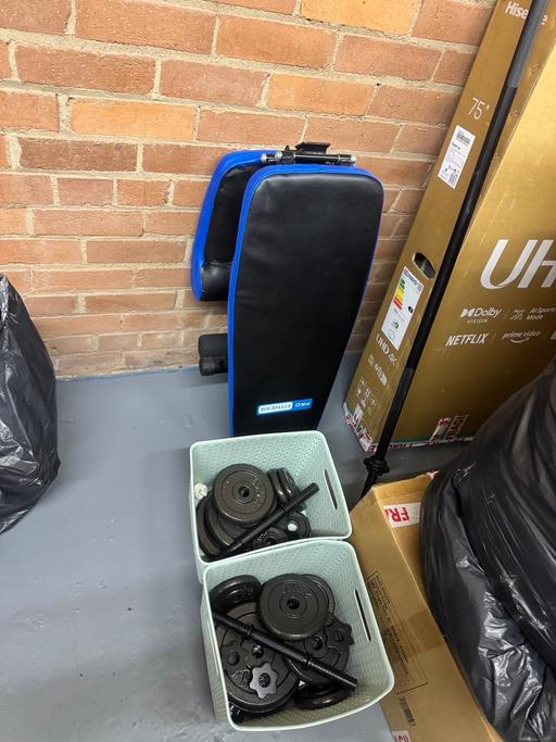 Buy & Sell Cross Green Leeds - Photos for Bench weights and bars