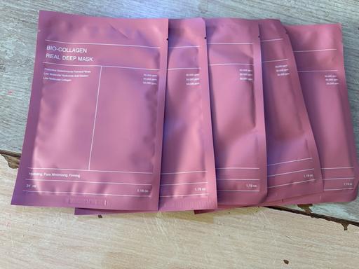 Buy & Sell Crumpsall Manchester - Photos for Bio collagen deep face mask
