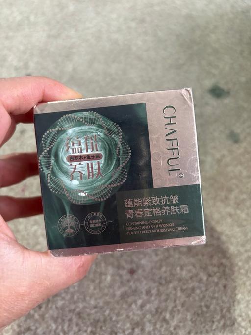 Buy & Sell Crumpsall Manchester - Photos for Face moisturising gel 50g