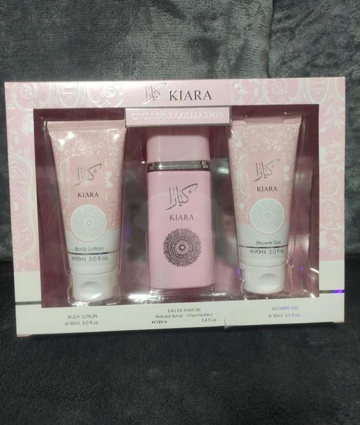 Buy & Sell Grafton Street Industrial Estate West Northamptonshire - Photos for New beautiful gift pack