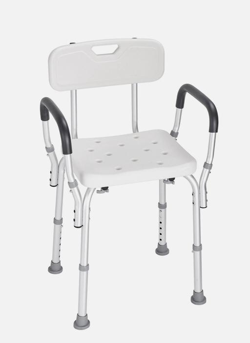 Buy & Sell Bradmore Wolverhampton - Photos for NEW 🚿 shower chair