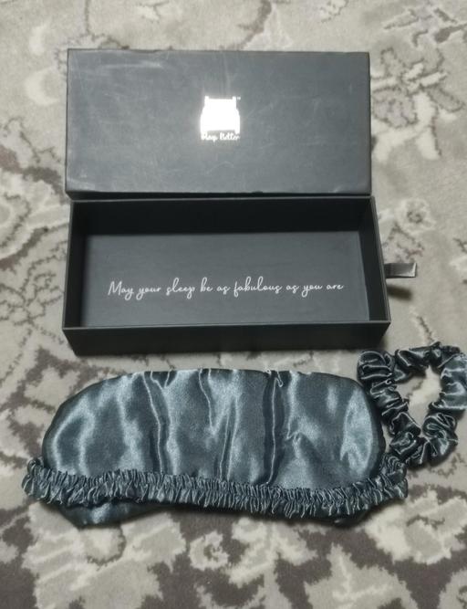 Buy & Sell Grafton Street Industrial Estate West Northamptonshire - Photos for Rest easy sleep better eye mask