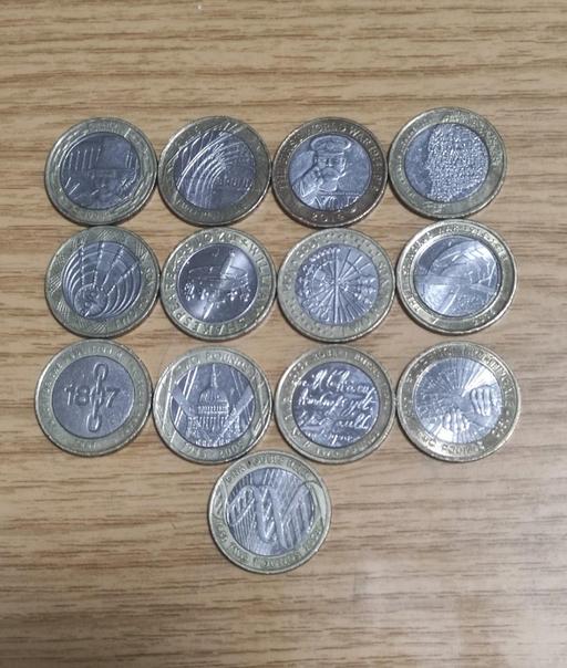 Buy & Sell Grafton Street Industrial Estate West Northamptonshire - Photos for 2 pound coins