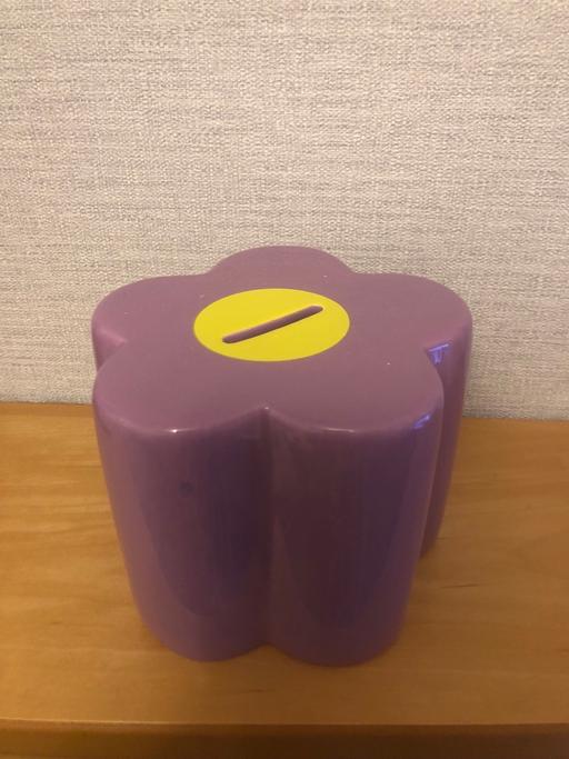 Buy & Sell Rainstorth Rotherham - Photos for Money box