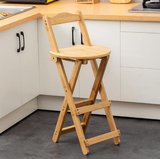 Buy & Sell Ward End Birmingham - Photos for Wooden Folding Bar Stool
