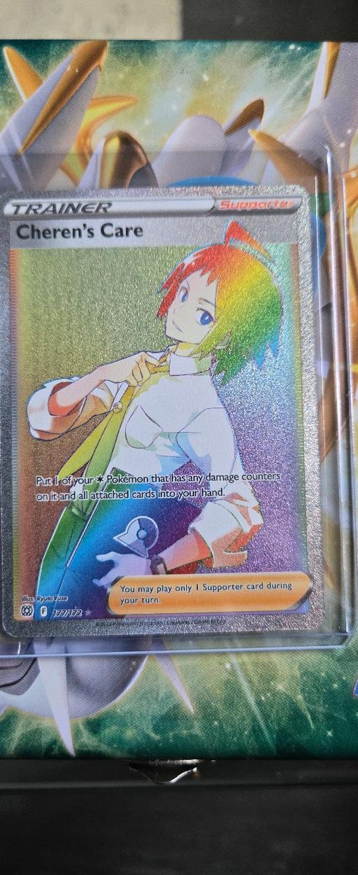 Buy & Sell Thornbury Leeds - Photos for Pokemon Cherons Care