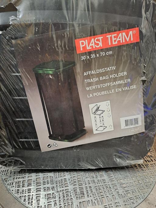 Buy & Sell Park Hill Sheffield - Photos for new trash bin holder