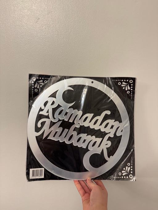 Buy & Sell Acton West London - Photos for Silver Ramadan Mubarak decoration
