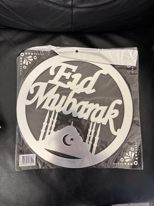 Buy & Sell White City West London - Photos for 2 x Silver Eid Mubarak Decoration