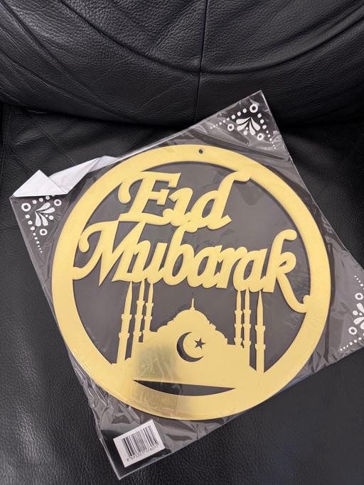 Buy & Sell White City West London - Photos for Beautiful Gold Eid Mubarak Decoration