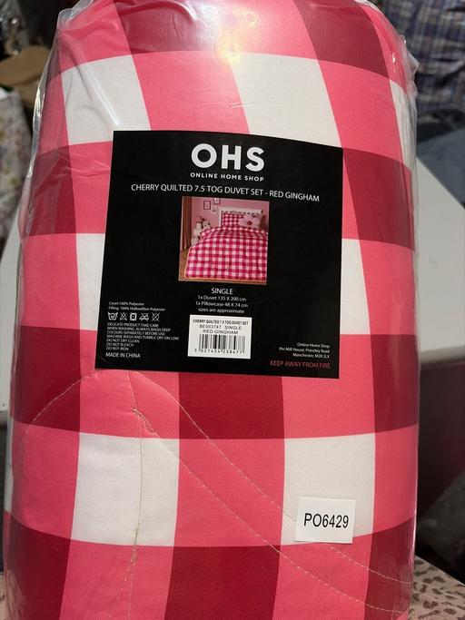 Buy & Sell Duckmanton Chesterfield - Photos for Ohs cherry quilted 7.5 tog duvet set