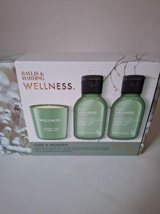 Buy & Sell Scunthorpe North Lincolnshire - Photos for Bayliss & Harding Wellness Gift Set.