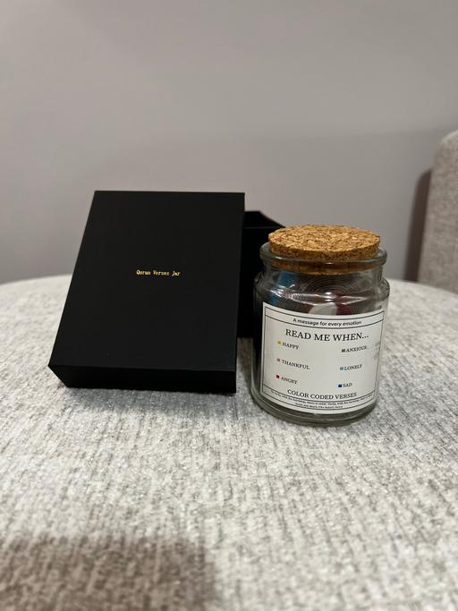 Buy & Sell Edgbaston Birmingham - Photos for Quran Verses Jar