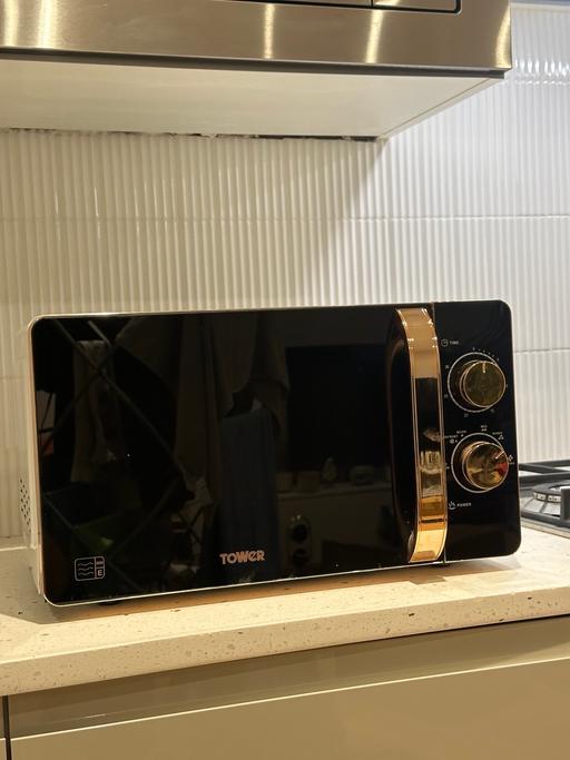 Buy & Sell Upper Holloway North London - Photos for Microwave