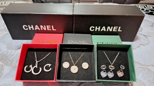 Buy & Sell Humberstone Leicester - Photos for Luxury jewellery gift sets