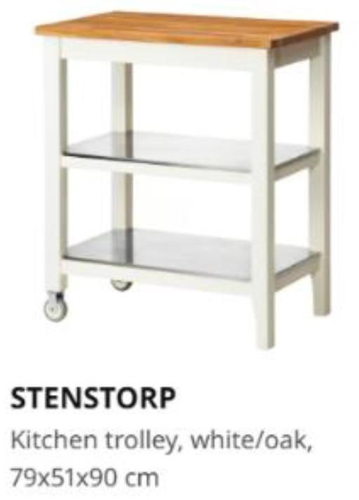 Buy & Sell Millwall East London - Photos for Ikea kitchen trolley