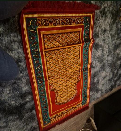 Buy & Sell Lees Oldham - Photos for Multi Colour Pray Mat