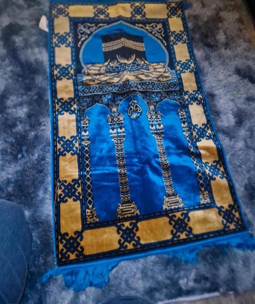 Buy & Sell Lees Oldham - Photos for Dark Blue Pray Mat