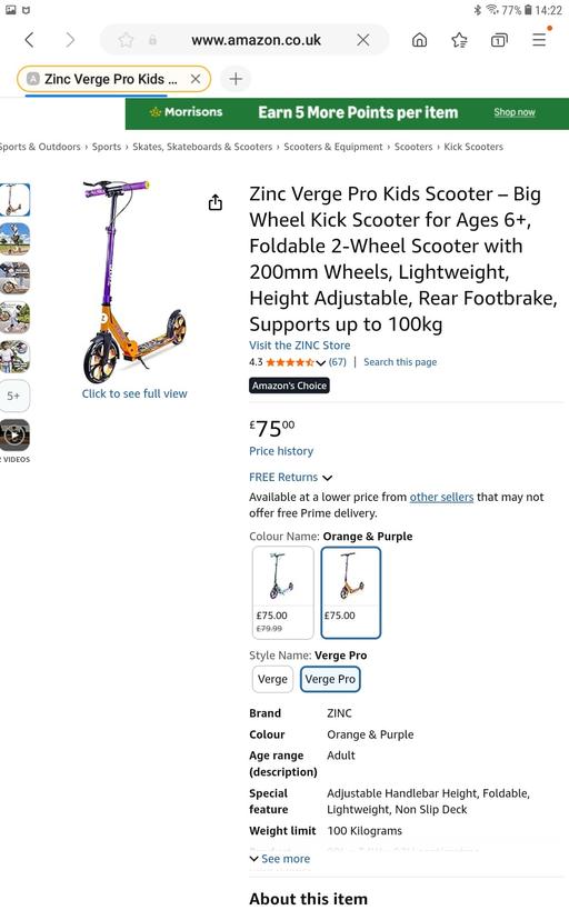 Buy & Sell Ocker Hill Sandwell - Photos for scooter