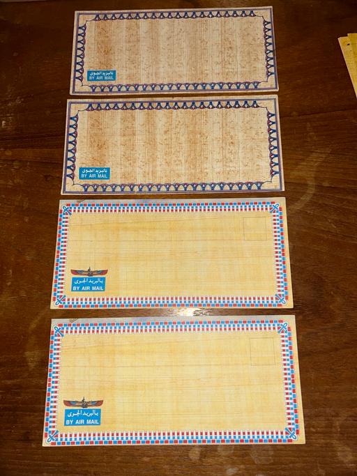 Buy & Sell Northville South Gloucestershire - Photos for Vintage Rare Egyptian Envelopes X 4