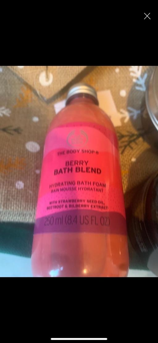 Buy & Sell Edgbaston Birmingham - Photos for Bodyshop fruity gift set