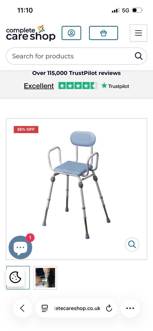 Buy & Sell Dudley Town Centre Dudley - Photos for Perching stool elderly people.