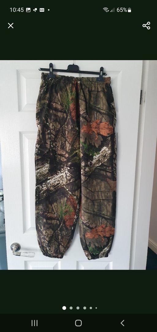Buy & Sell Upper Gornal Dudley - Photos for men's tree print jogging trousers NEW