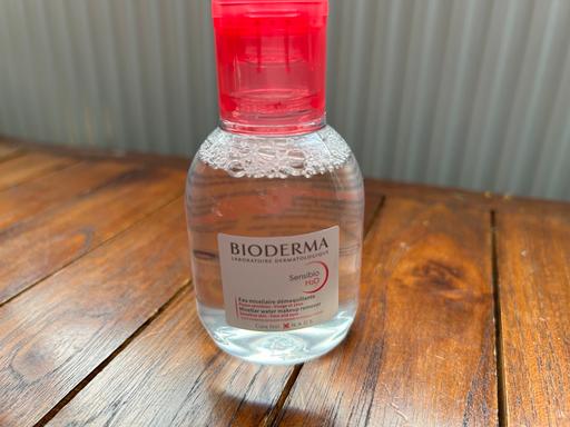 Buy & Sell Barbican Central London - Photos for Bioderma Micellar Makeup Remover [Free P&P]