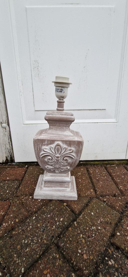 Buy & Sell Netherstowe Lichfield - Photos for lamb base