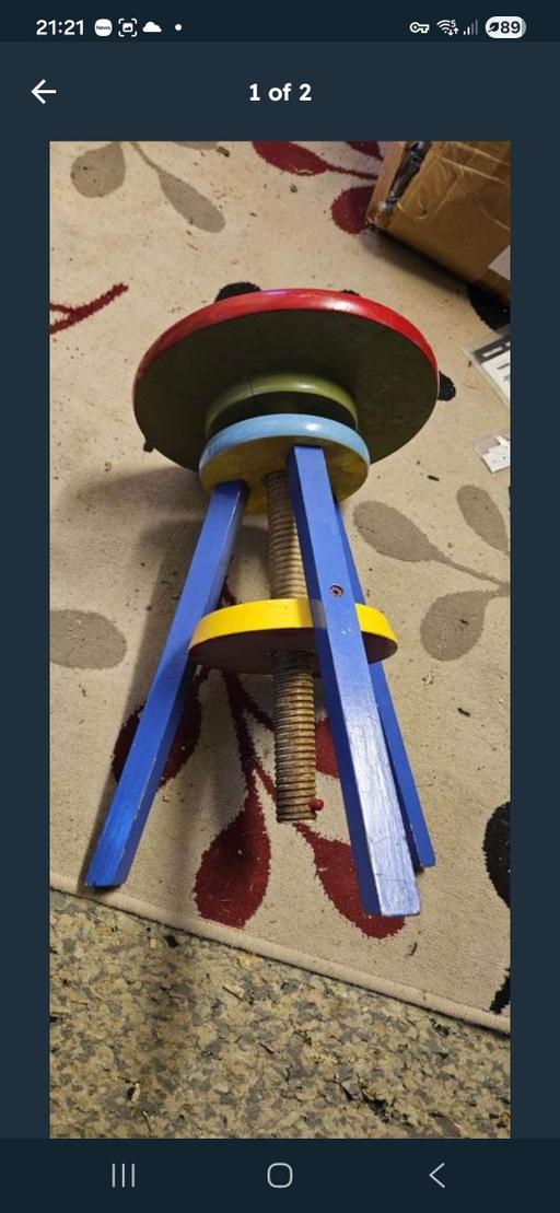 Buy & Sell Hayes Hillingdon - Photos for wooden adjustable Seat