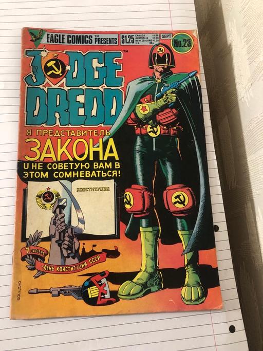 Buy & Sell Farington Moss South Ribble - Photos for Judge Dredd - Vol. 1 - #23 - Comic Book