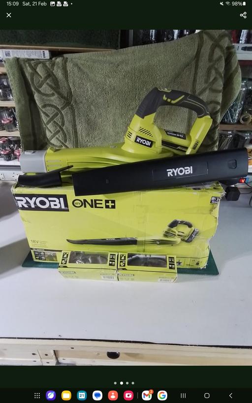 Buy & Sell Allhallows Medway - Kent - Photos for Ryobi blow vac
