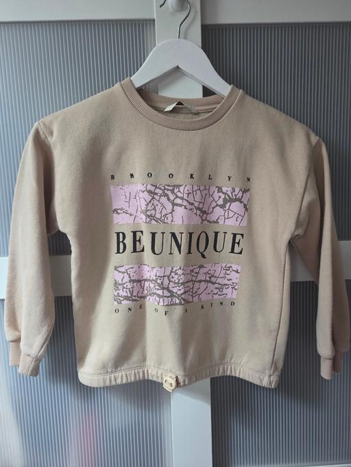 Buy & Sell Runcorn Halton - Photos for Age 8-9 GEORGE sweater