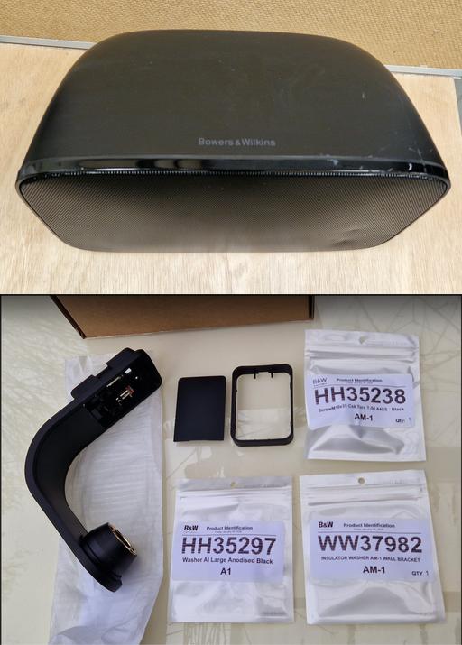 Buy & Sell White Hart Lane Station North London - Photos for Bowers and Wilkins AM-1 speaker