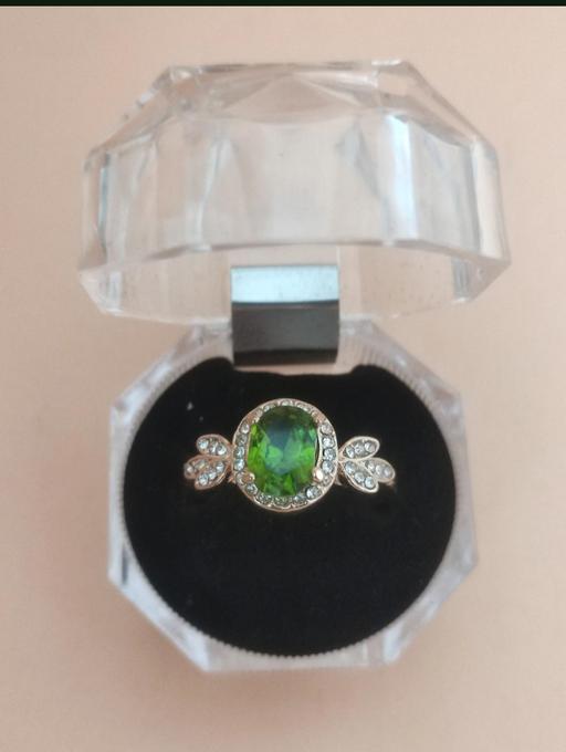 Buy & Sell Grafton Street Industrial Estate West Northamptonshire - Photos for New beautiful ring