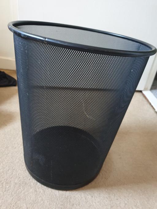 Buy & Sell Kings Norton Birmingham - Photos for IKEA Metal mesh bin