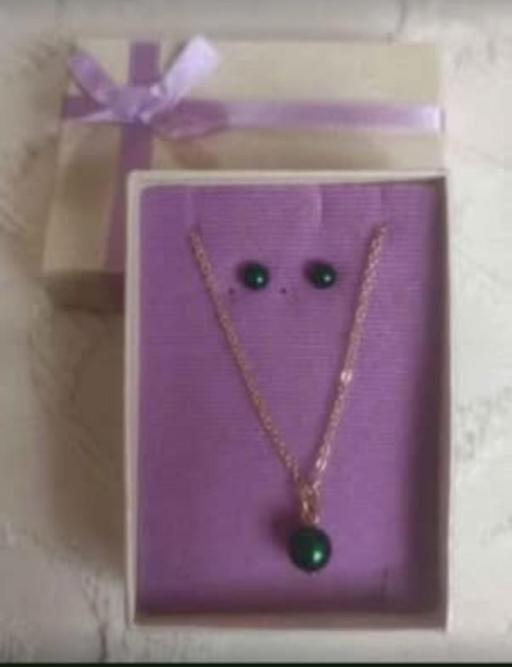 Buy & Sell Grafton Street Industrial Estate West Northamptonshire - Photos for Jewellery set