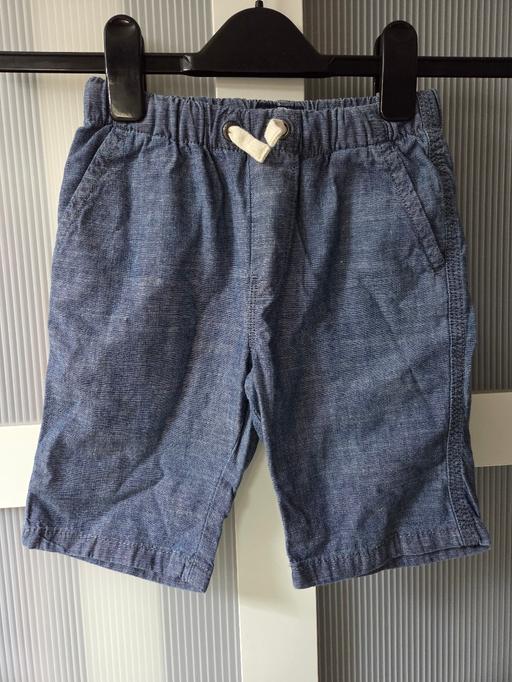 Buy & Sell Runcorn Halton - Photos for Age 7 NEXT shorts