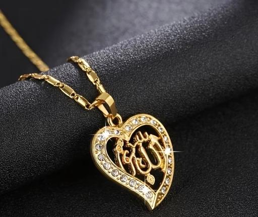 Buy & Sell Barking Barking and Dagenham - Photos for Elegant Golden Islamic Calligraphy Necklace