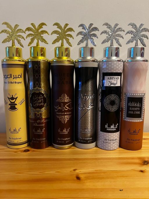 Buy & Sell Mansfield Town Centre Mansfield - Photos for Dubai air fresheners