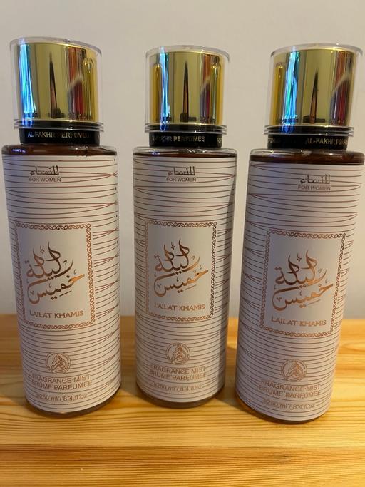 Buy & Sell Mansfield Town Centre Mansfield - Photos for Dubai body sprays