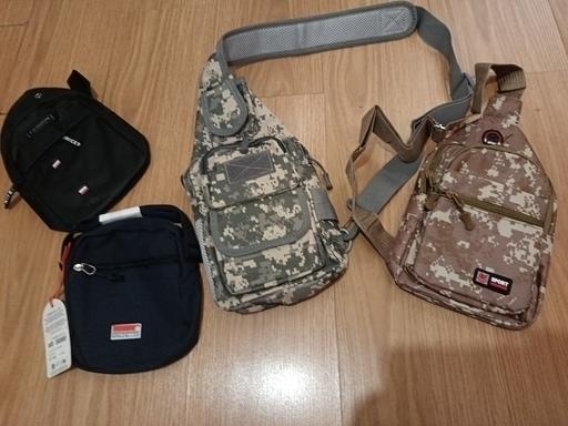 Buy & Sell Nunhead South East London - Photos for joblot X4 Cross body bags