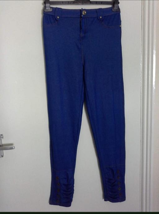 Buy & Sell Grafton Street Industrial Estate West Northamptonshire - Photos for New ladies jeans