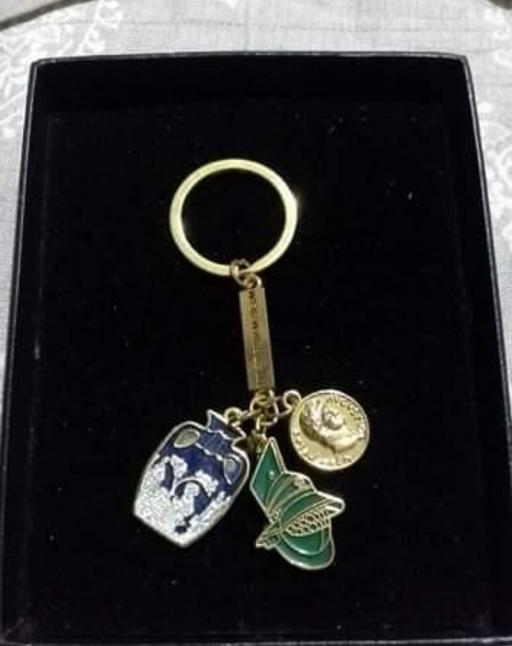 Buy & Sell Grafton Street Industrial Estate West Northamptonshire - Photos for Beautiful key ring