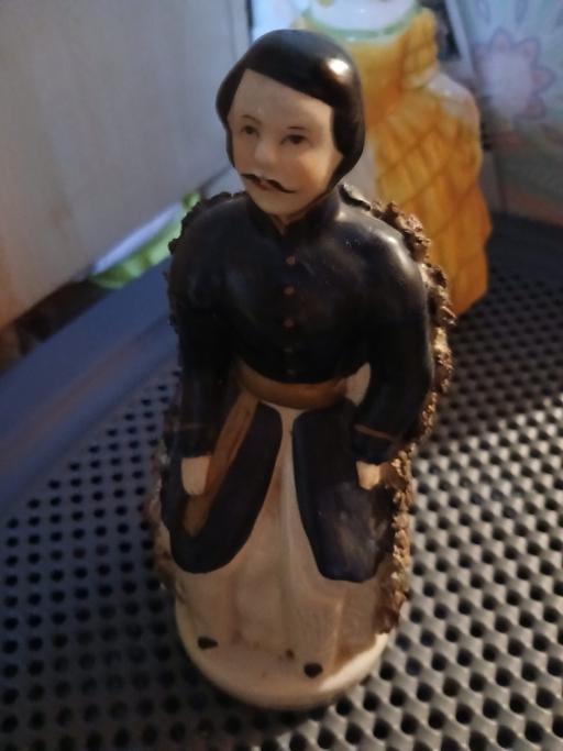 Buy & Sell Holly Hall Dudley - Photos for old orniment 8 inches high