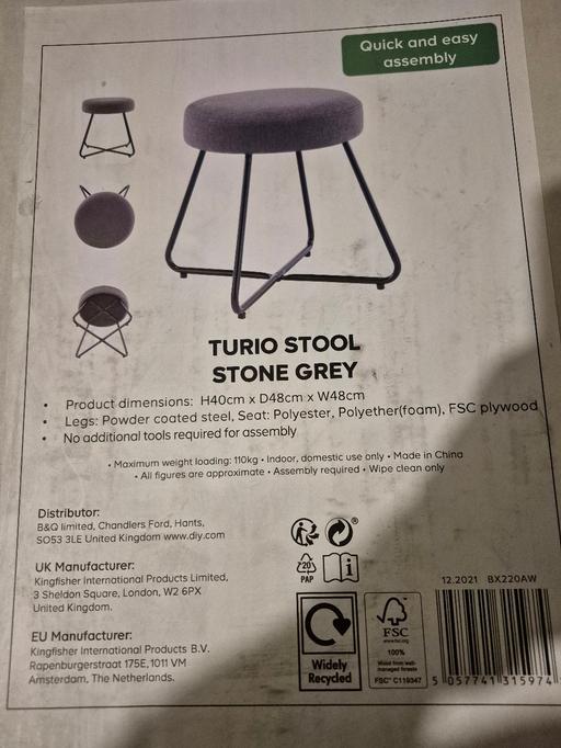 Buy & Sell Woodhouse Sheffield - Photos for Turio Stool stone grey or forrest greenRRP£32