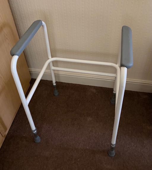 Buy & Sell Erdington Birmingham - Photos for Toilet Frame Assistance