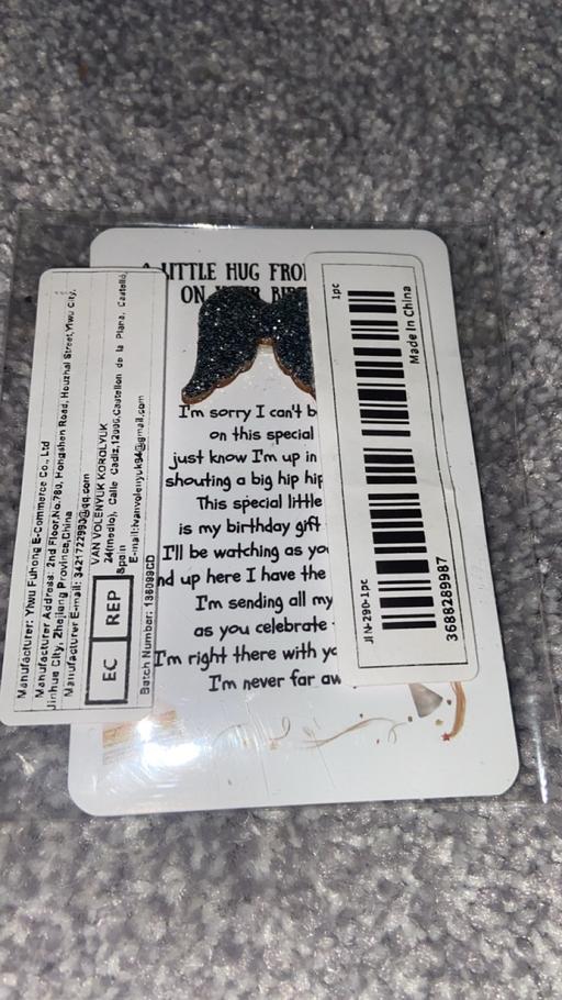 training Stow Heath Wolverhampton - Photos for Heaven keepsake