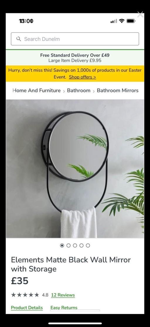 Buy & Sell Netherton Dudley - Photos for Dunelm elements Black Wall Mirror NEW