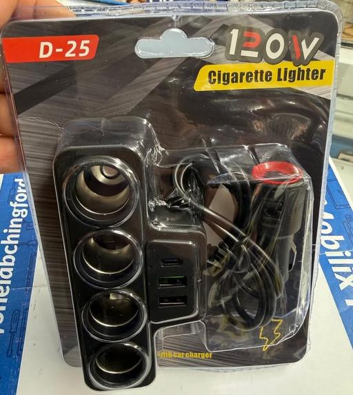 Vehicles Highams Park East London - Photos for 120W D-25 Car Power Splitter 4-Way Charger